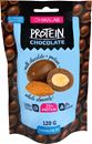 Протеиновое драже в шоколаде Chikalab Protein Chocolate Dragee 120 г