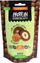 Протеиновое драже в шоколаде Chikalab Protein Chocolate Dragee 120 г