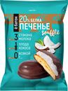 е батон Печенье Суфле 20 Белка