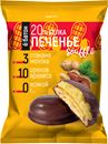 е батон Печенье Суфле 20 Белка