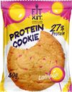 Протеиновое печенье FIT KIT Protein Cookie