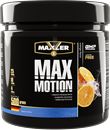 Изотонические напитки Maxler Max Motion 500g